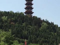 -皇城相府