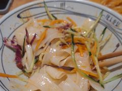 -陇上秦轩西安biangbiang面(EFC欧美金融商业城店)