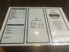 -PHO·5越南牛肉粉(建新路店)