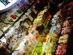 -BHG Market Place(水游城店)