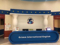 -格林米乐教育(欢乐颂商场中心店)