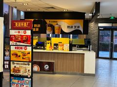 -麦当劳(欧陆广场店)