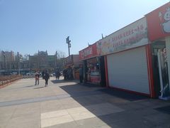 -万达广场(龙湖店)