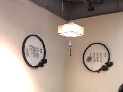 -名善山珍·野生菌汤锅(文殊院店)