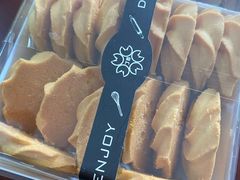 -丁香西饼屋(桂林路店)