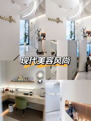 点击看大图 -HYOUNG 禾漾·BTL官方美学中心