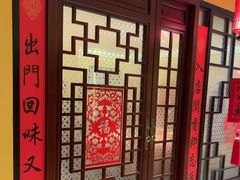 -西贝(六里桥旗舰店)