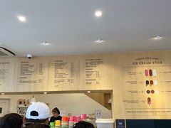 -Patagonia Chocolates(皇后镇店)