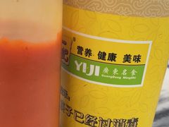 -一记肠粉(江华店)