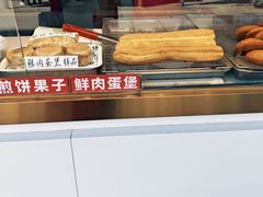 -徐家小铺油条大王(建设东路店)