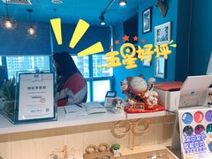 -Trend1881视光·蔡司视觉(领展广场店)