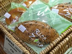 -RiceZone乐食尊纯米面包坊(望京店)