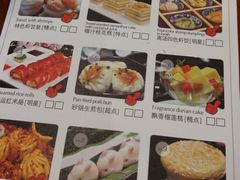 -北海金昌开元名都大酒店·四季轩中餐厅