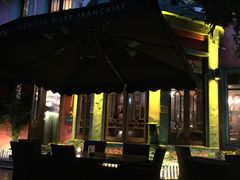 -秀·爱尔兰餐吧(上海路店)