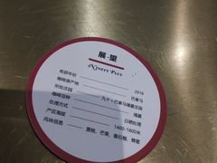 -UNI UNI(环亚凯瑟琳店)