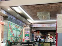 -石榴花开餐厅