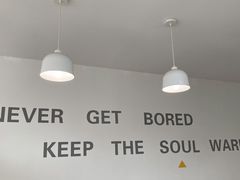 -五进制 Coffee Shop