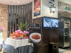 -毛家饭店·融合新湘菜·主题宴(齐鲁软件园店)