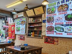 -胖娃古镇鸡杂(磁器口总店)