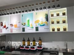 -叶子与茶(苏宁广场店)