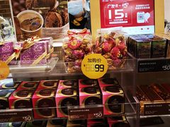 -GODIVA(月星环球港店)