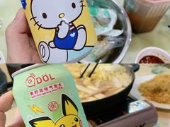 -顺德哥卜卜贝(旗舰店)