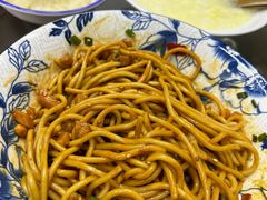 -李记热干面· 襄阳牛肉面