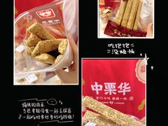 -天津万象城