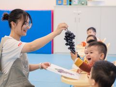 -全优加早教托育园(广百新一城店)