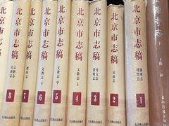 -正阳书局(西四南大街店)