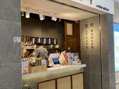 -雾鲜(KKMALL店)