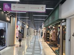 -金满地商业街(黄兴北路店)