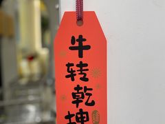 -XI·LaundryCafe 喜咖自助洗衣咖啡店