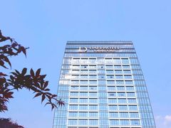 -大理国际大酒店·SPA蓝逸水疗中心