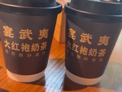 -宴武夷·匠心闽味(印象大红袍店)