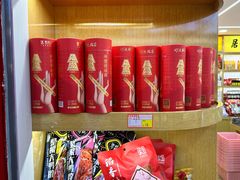 -北京稻香村(前门大街旗舰店)