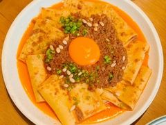 -Grande A'moo(上海万象城店)