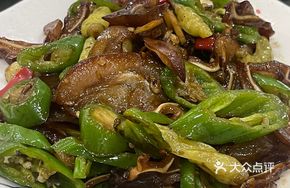 Spicy Stir-fried Pig Ear