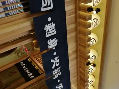 -一心创作料理屋(经开万达店)