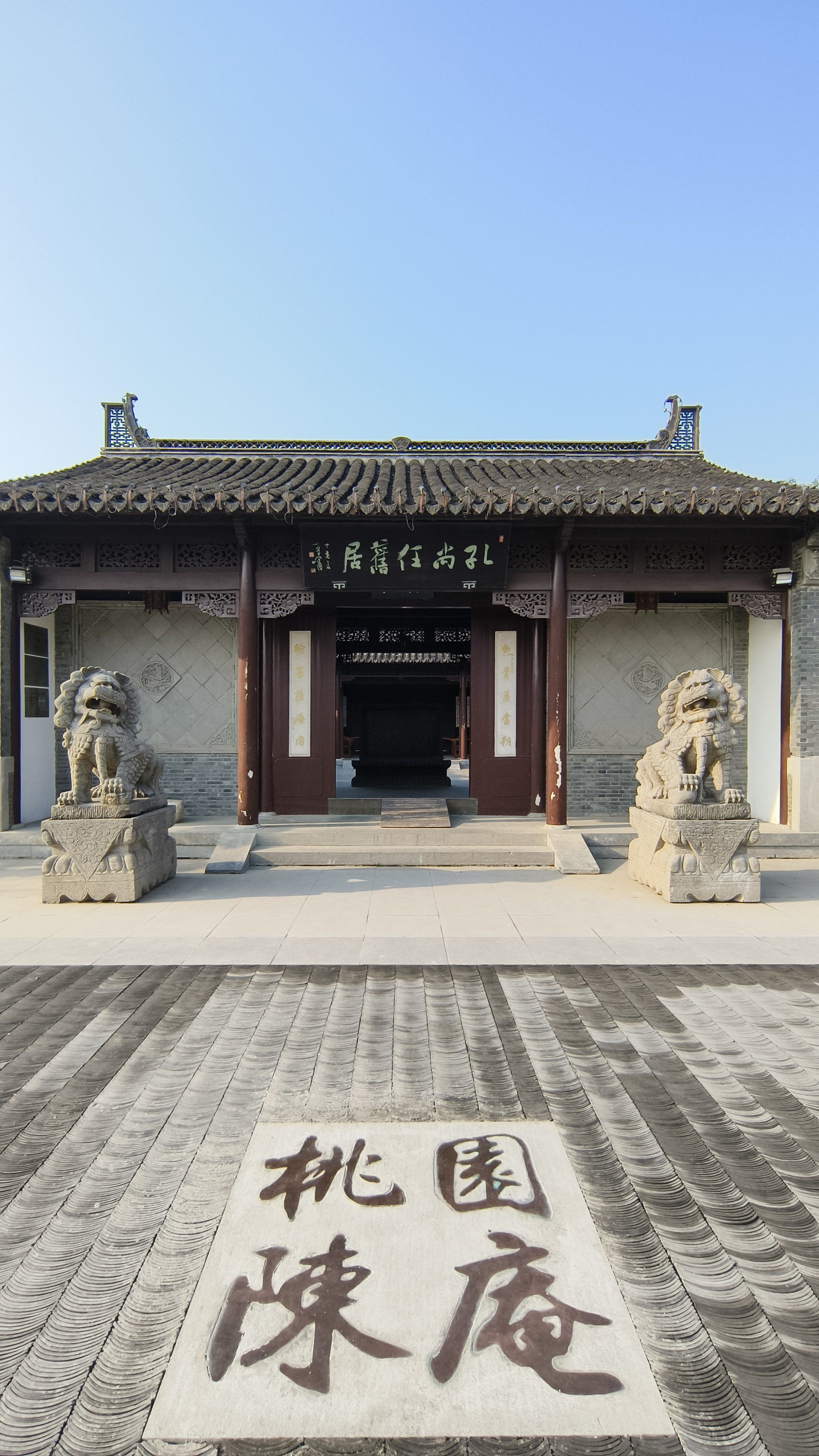 泰州景点