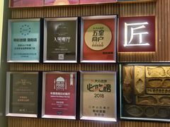 -辉·四季料亭·怀石料理·深夜食堂烧鸟·Omakase