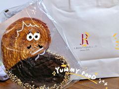 -LE JARDIN de Joel Robuchon(新世界大丸百货店)