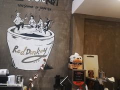 -red donkey coffee