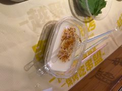 -串盟烧烤·长沙美食地标(星沙店)