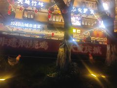 -弓虽昌焖烧鸡(大竹林店)