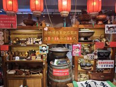 -名扬烤肉(起源店)