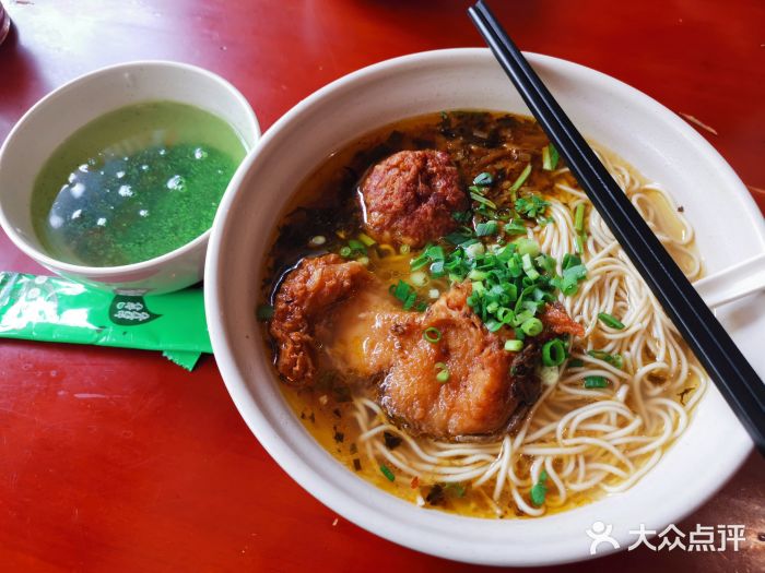 佬钱湾仔(衣裳街店)图片