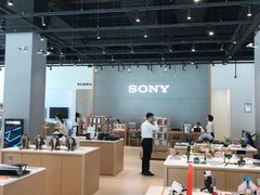 -Sony Store索尼(深圳深业上城店)