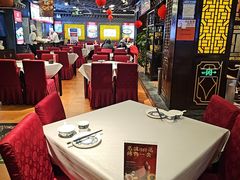 -老浒记烤鸭-北京菜(琉璃厂店)