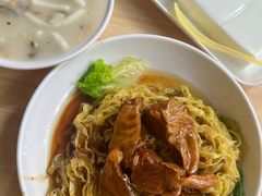 -凌记(泮塘路店)